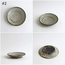 画像をギャラリービューアに読み込む, 7寸フラットリム皿(生粉引/粉引) / 山田隆太郎