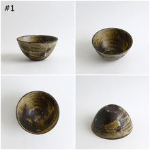 Load image into Gallery viewer, 丸丼(生粉引/粉引) / 山田隆太郎