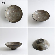 Load image into Gallery viewer, 生粉引線刻7寸鉢 / 山田隆太郎