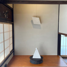 Load image into Gallery viewer, rombus / 清宮大輔