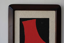 画像をギャラリービューアに読み込む, 染絵額 まさかり (マホガニー / 大) / 名取敏雄