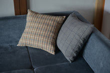 画像をギャラリービューアに読み込む, クッション 茶色 / 蚕糸