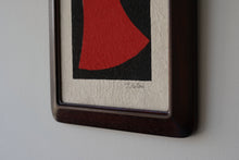 画像をギャラリービューアに読み込む, 染絵額 まさかり (マホガニー / 大) / 名取敏雄