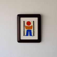 画像をギャラリービューアに読み込む, 染絵額 (マホガニー / 小) / 名取敏雄