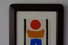 画像をギャラリービューアに読み込む, 染絵額 (マホガニー / 小) / 名取敏雄