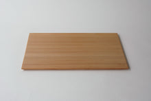 画像をギャラリービューアに読み込む, 浮造盆 / 紀平佳丈