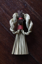 Load image into Gallery viewer, あんこ眼鏡 / 丙 ひのえ