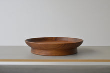 Load image into Gallery viewer, 槐造盆 / 鈴木敬