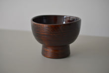 Load image into Gallery viewer, キハダ造椀 / 鈴木敬