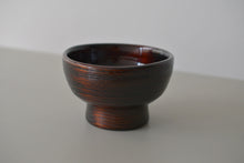 Load image into Gallery viewer, キハダ造椀 / 鈴木敬