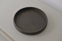 画像をギャラリービューアに読み込む, ニレ鉄染め盆 / 鈴木敬