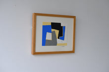 画像をギャラリービューアに読み込む, 染絵額 (白木 / 小) / 名取敏雄