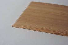 画像をギャラリービューアに読み込む, 浮造盆 / 紀平佳丈