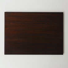 画像をギャラリービューアに読み込む, 浮造盆(拭漆) / 紀平佳丈