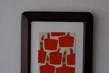 画像をギャラリービューアに読み込む, 染絵額 (マホガニー / 小) / 名取敏雄