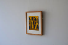 画像をギャラリービューアに読み込む, 染絵額 (白木 / 小) / 名取敏雄