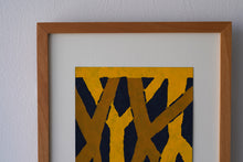 画像をギャラリービューアに読み込む, 染絵額 (白木 / 小) / 名取敏雄