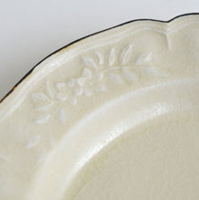 画像をギャラリービューアに読み込む, 花形リムレリーフ深皿7.5寸(黄磁) / 阿部慎太朗