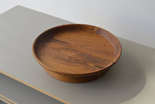 Load image into Gallery viewer, 槐造盆 / 鈴木敬