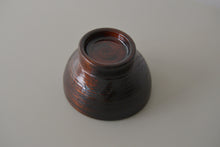 Load image into Gallery viewer, キハダ造椀 / 鈴木敬