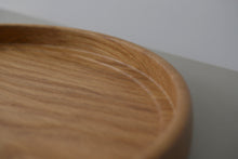 画像をギャラリービューアに読み込む, ナラ造盆 / 鈴木敬