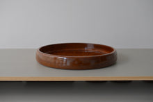 Load image into Gallery viewer, 楓杢盆 / 鈴木敬