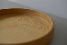 Load image into Gallery viewer, セン造盆 / 鈴木敬