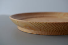 画像をギャラリービューアに読み込む, 松造盆 / 鈴木敬