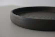 画像をギャラリービューアに読み込む, ニレ鉄染め盆 / 鈴木敬