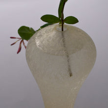 画像をギャラリービューアに読み込む, 花器 / 三野直子