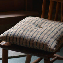 Load image into Gallery viewer, 座布団 茶色 / 蚕糸