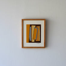 画像をギャラリービューアに読み込む, 染絵額 (白木 / 小) / 名取敏雄