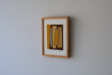 画像をギャラリービューアに読み込む, 染絵額 (白木 / 小) / 名取敏雄