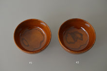 画像をギャラリービューアに読み込む, ナラ造椀 / 鈴木敬