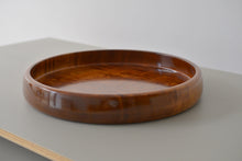 Load image into Gallery viewer, 楓杢盆 / 鈴木敬