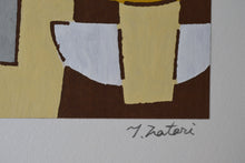 画像をギャラリービューアに読み込む, 染絵額 (白木 / 小) / 名取敏雄