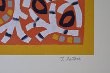 Load image into Gallery viewer, 染絵額 (白木 / 小) / 名取敏雄