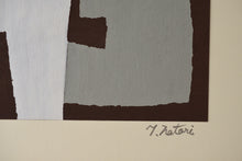 Load image into Gallery viewer, 染絵額 (白木 / 小) / 名取敏雄