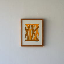 画像をギャラリービューアに読み込む, 染絵額 (白木 / 小) / 名取敏雄