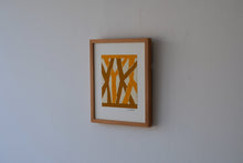 画像をギャラリービューアに読み込む, 染絵額 (白木 / 小) / 名取敏雄