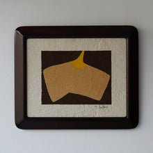 Load image into Gallery viewer, 染絵額 にんにく (マホガニー / 大) / 名取敏雄