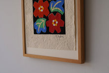 画像をギャラリービューアに読み込む, 染絵額 南の国 (白木 / 大) / 名取敏雄