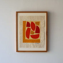 画像をギャラリービューアに読み込む, 染絵額 コンポジション (白木 / 大) / 名取敏雄