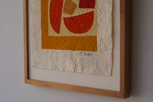 画像をギャラリービューアに読み込む, 染絵額 コンポジション (白木 / 大) / 名取敏雄