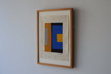 画像をギャラリービューアに読み込む, 染絵額 コンポジション (白木 / 大) / 名取敏雄