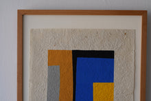 画像をギャラリービューアに読み込む, 染絵額 コンポジション (白木 / 大) / 名取敏雄