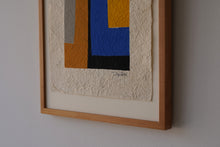 画像をギャラリービューアに読み込む, 染絵額 コンポジション (白木 / 大) / 名取敏雄