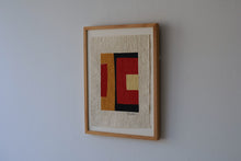 画像をギャラリービューアに読み込む, 染絵額 コンポジション (白木 / 大) / 名取敏雄