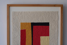 画像をギャラリービューアに読み込む, 染絵額 コンポジション (白木 / 大) / 名取敏雄