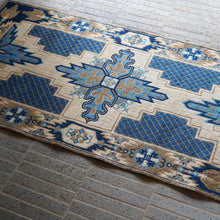 画像をギャラリービューアに読み込む, 網利剣 / 赤穂緞通(在庫あり/店頭販売のみ)